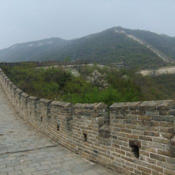 De Chinese Muur